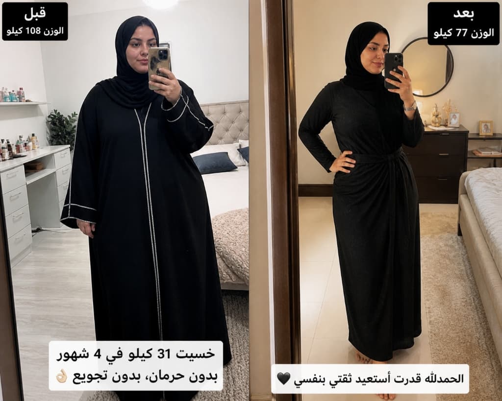 نتيجة 4